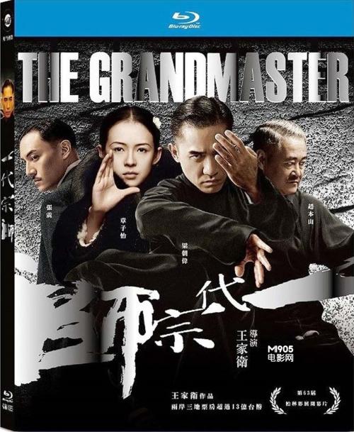 密苏里大学市场营销文凭证书