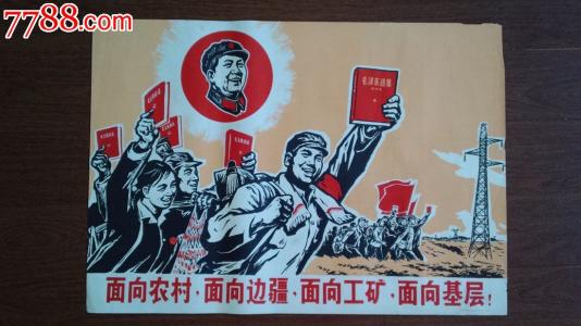 买张日本情报安全大学院大学文凭毕业证